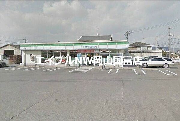 岡山県岡山市中区兼基(賃貸マンション1LDK・3階・44.85㎡)の写真 その26