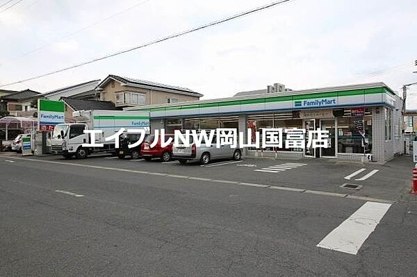 画像23:ファミリーマート岡山西川原一丁目店 346m