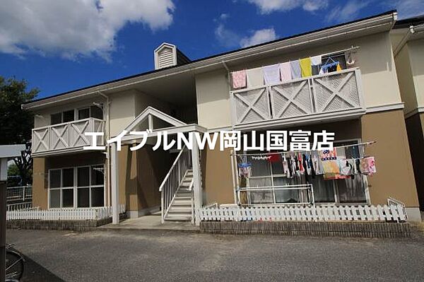 岡山県岡山市中区さい(賃貸アパート2LDK・1階・54.81㎡)の写真 その6