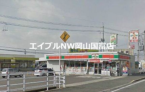 岡山県岡山市中区中島(賃貸マンション1K・2階・26.50㎡)の写真 その25