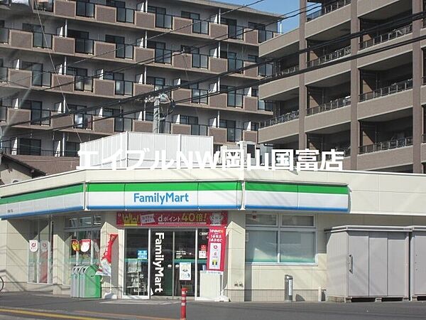 岡山県岡山市中区中島(賃貸アパート1LDK・1階・42.80㎡)の写真 その22
