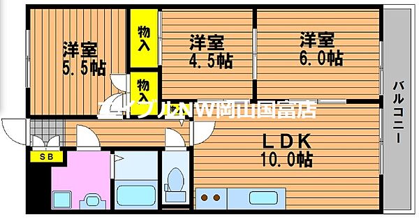 岡山県岡山市中区倉田(賃貸マンション3LDK・5階・62.20㎡)の写真 その2