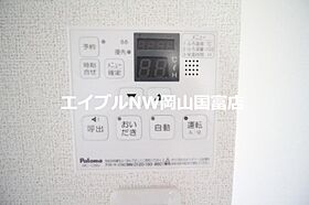 岡山県岡山市中区平井1丁目（賃貸アパート1LDK・1階・45.33㎡） その22