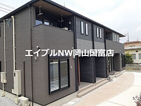 岡山県岡山市中区湊（賃貸アパート1LDK・1階・50.01㎡） その1