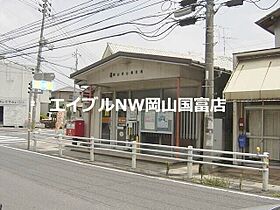 岡山県岡山市中区湊（賃貸アパート1LDK・1階・50.01㎡） その20