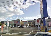 フレスポ高屋 659m