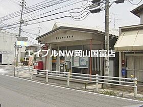 岡山県岡山市中区湊（賃貸アパート1DK・1階・19.87㎡） その12