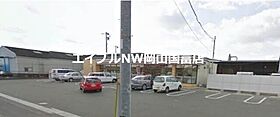 岡山県岡山市中区平井5丁目（賃貸アパート1LDK・2階・45.07㎡） その23