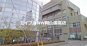 私立就実大学・短期大学 438m