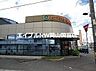 周辺：おかやま信用金庫松新町支店 429m