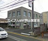 中国銀行原尾島支店 442m