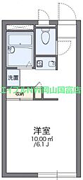 山陽本線 西川原駅 徒歩20分