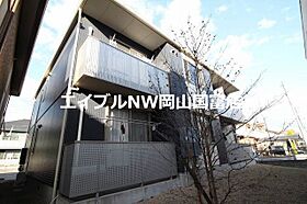 岡山県岡山市中区平井5丁目（賃貸アパート1LDK・1階・41.06㎡） その8