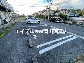 岡山県岡山市中区土田（賃貸アパート1K・2階・20.29㎡） その4