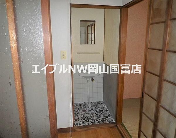 洗面設備