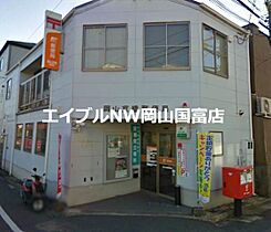 岡山県岡山市中区住吉町1丁目（賃貸マンション3LDK・4階・117.77㎡） その27