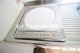 岡山県岡山市中区浜1丁目（賃貸マンション1R・1階・23.80㎡） その9