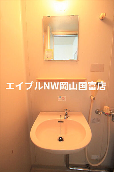 洗面設備