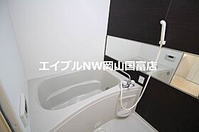 岡山県岡山市中区桜橋4丁目（賃貸アパート1LDK・2階・41.15㎡） その4