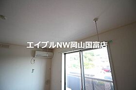 岡山県岡山市中区桜橋4丁目（賃貸アパート1LDK・2階・41.15㎡） その26