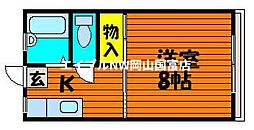 JR山陽本線 西川原駅 徒歩4分