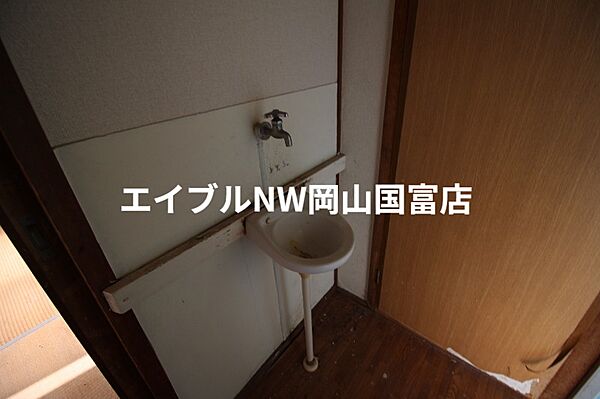 洗面設備