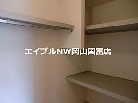 岡山県岡山市中区平井7丁目（賃貸アパート1LDK・1階・43.29㎡） その23