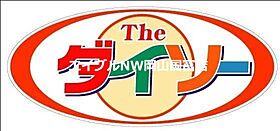 岡山県岡山市中区中納言町（賃貸マンション1K・4階・18.11㎡） その26