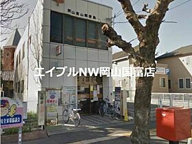 岡山県岡山市中区中納言町（賃貸マンション1K・2階・18.11㎡） その28