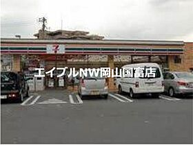 岡山県岡山市東区楢原（賃貸アパート1LDK・2階・40.93㎡） その21