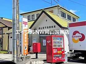 岡山県岡山市東区瀬戸町沖（賃貸アパート1LDK・1階・50.01㎡） その22