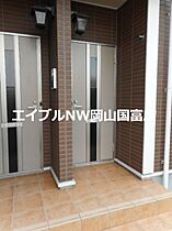 岡山県岡山市東区楢原（賃貸アパート1LDK・2階・42.37㎡） その13