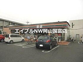 岡山県岡山市中区江並（賃貸マンション1K・1階・26.82㎡） その25