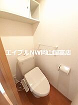 岡山県岡山市北区中山下1丁目（賃貸マンション1K・4階・30.05㎡） その8