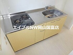 岡山県岡山市北区表町3丁目（賃貸マンション1R・8階・35.20㎡） その5