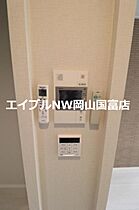 岡山県岡山市北区表町3丁目（賃貸マンション1LDK・4階・40.72㎡） その15