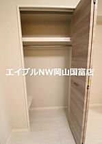 岡山県岡山市北区表町3丁目（賃貸マンション1LDK・2階・42.58㎡） その9