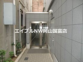 岡山県岡山市北区丸の内1丁目（賃貸マンション1R・4階・33.80㎡） その14