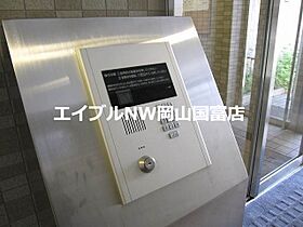 岡山県岡山市北区丸の内1丁目（賃貸マンション1R・4階・33.80㎡） その24