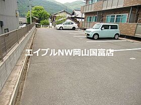 岡山県備前市伊部（賃貸アパート1LDK・2階・40.98㎡） その15