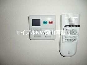 岡山県赤磐市桜が丘西10丁目（賃貸アパート1LDK・1階・40.39㎡） その17