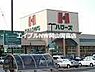 周辺：ハローズ瀬戸店 164m