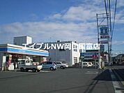 ローソン岡山浜三丁目店 131m