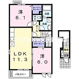 山陽本線 万富駅 徒歩55分