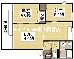 JR赤穂線 東岡山駅 徒歩12分