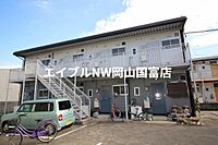 岡山県岡山市中区さい：物件画像／BRUNO不動産株式会社　エイブルNW岡山国富店