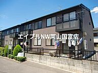 岡山県岡山市中区関：物件画像／BRUNO不動産株式会社　エイブルNW岡山国富店