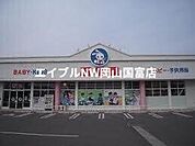 西松屋東岡山店 m