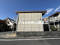 岡山県岡山市中区国府市場：物件画像／BRUNO不動産株式会社　エイブルNW岡山国富店