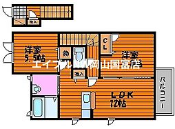 岡山電気軌道東山本線 東山・おかでんミュージアム駅駅 徒歩34分